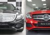 c200-vs-c250-ex-2-copy