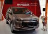 toyota-fortuner-2017-_img1687-092444-min