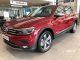 Volkswagen Tiguan 2020 красный