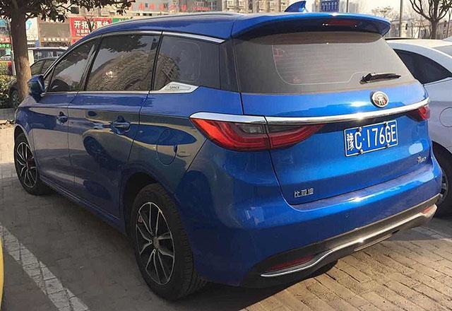 than-xe-byd-song-max-2020-ve-vietnam-muaxegiatot-vn
