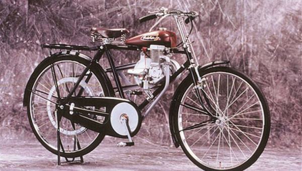 Chiếc xe máy đầu tiên của Honda