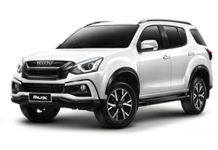 thumb-gia-xe-isuzu-mux-2020-2021-muaxegiatot-vn