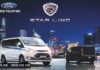 xe-do-limousine-ford-tourneo-star-limo-saigon-ford-cao-thang-muaxegiatot-vn-2