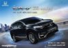thong-tin-honda-cr-v-2020-sap-ban-ra-30-7-2020-muaxegiatot-vn