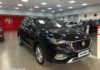gia-xe-mg-hs-2-0t-trophy-2020-2021-muaxegiatot-vn