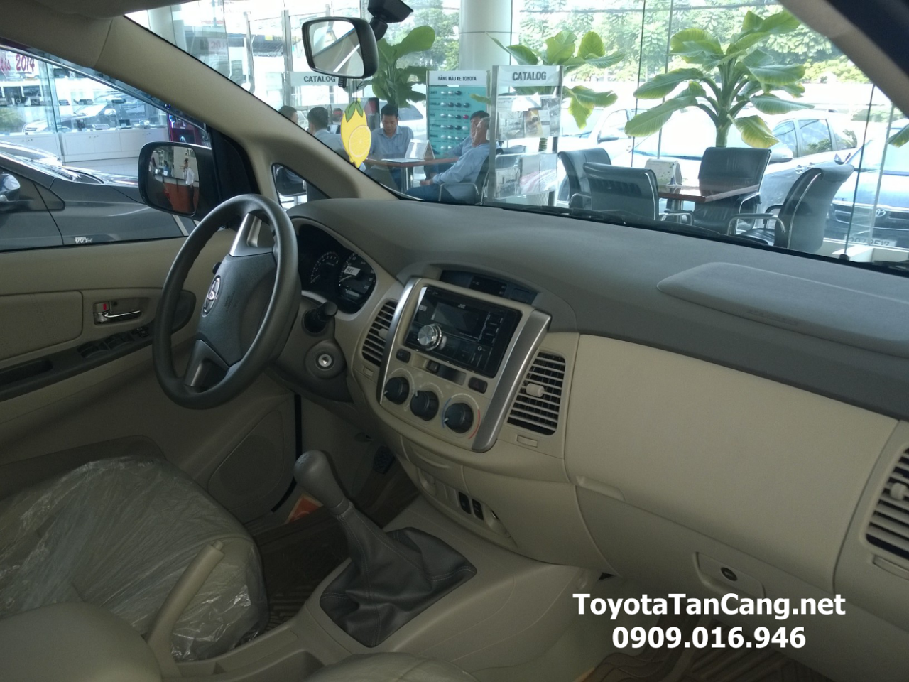 Đánh giá có nên mua Toyota Innova 2.0E số sàn không?