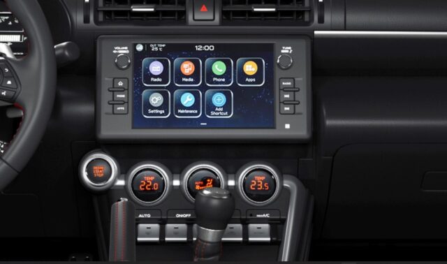 Subaru BRZ 2022 sở hữu màn hình 8 inh.