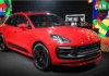 Porsche Macan 2022 giá lăn bánh, đánh giá xe, khuyến mãi (04/2022)