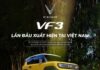 Xe điện VinFast VF3, VF6, VF7 ra mắt trong chuỗi triển lãm “VinFast – Vì tương lai xanh”