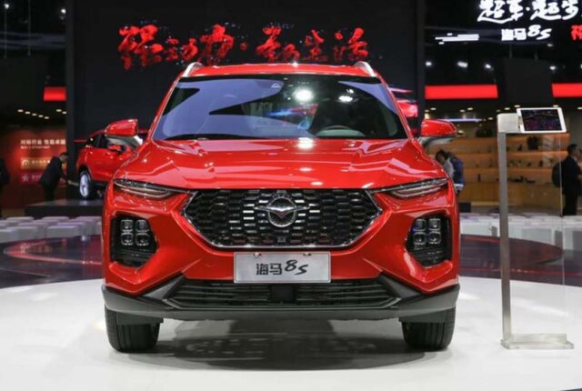 Bảng giá xe Haima cập nhật – Khuyến mãi mới nhất