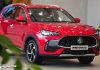 Đầu xe MG HS 2024