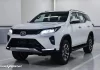 Toyota Fortuner 2024 xe màu trắng