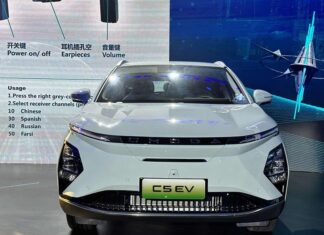 OMODA C5 2024 sắp bán tại Việt Nam đối đầu Toyota Corolla Cross Hybrid