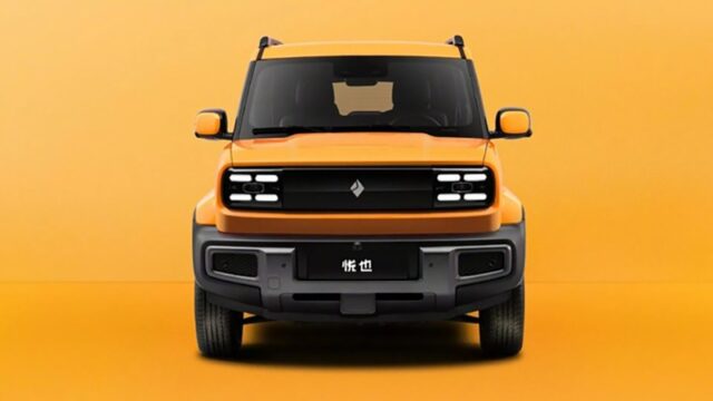 Chi tiết Baojun Yep 2024 - xe điện cạnh tranh VinFast VF 3 có gì đặc biệt?